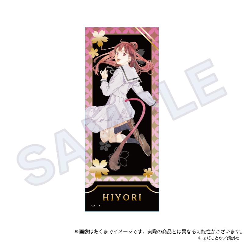 Noragami Trading Ticket-Style Cards Box of 8