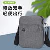 Männer Umhängetasche Mode Schultertaschen Mini Männlichen Brust Pack Leinwand Reise Clutch Tasche Einfache Schwarze Paket Bolso Mochila
