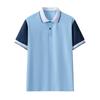 Summer School Sports Uniform Set for Middle and High School Students - Unisex Short Sleeve & Long Pants