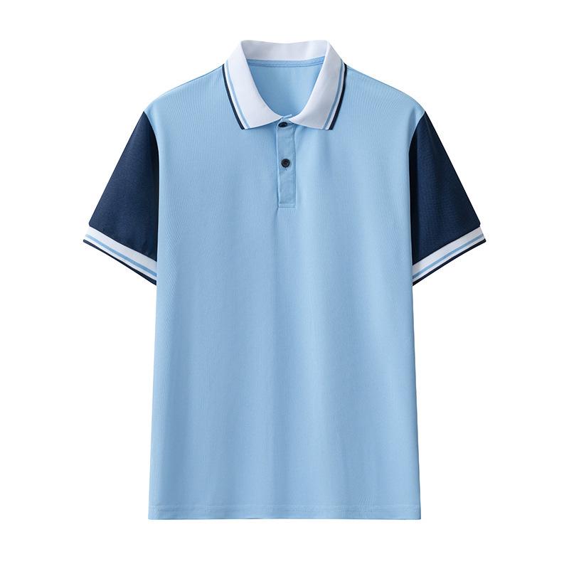 Summer School Sports Uniform Set for Middle and High School Students - Unisex Short Sleeve & Long Pants
