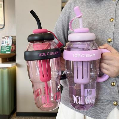 1300ML Cute Straw Water Bottle Leakproof Lid Adjustable Strap Portable Travel Cup