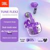 JBL TUNE FLEX 2 Active Noise Cancelling Earbuds