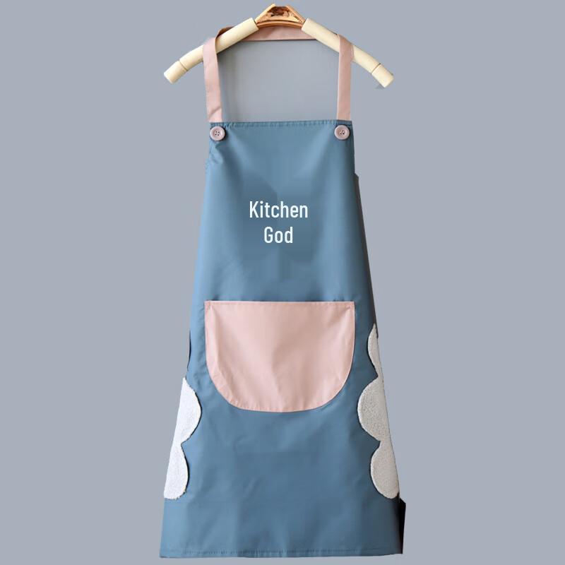 Yijia Yipin Waterproof Kitchen Apron