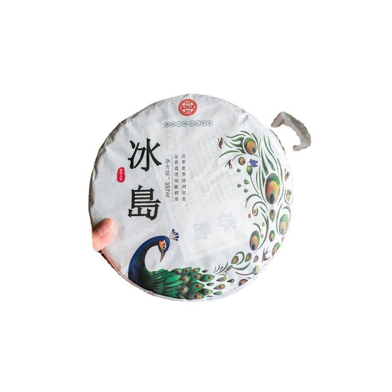 357g Iceland Pu'er Tea Raw Tea Yunnan Ancient Tree Tea Organic Healthy Tea Cake