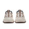 Anta Star Sea 2.0 Lässig Bequem Atmungsaktiv Stützend Low-Top Dad-Schuhe Herren Sneaker Elfenbein-Burg-Grau Weiß 912538839-2