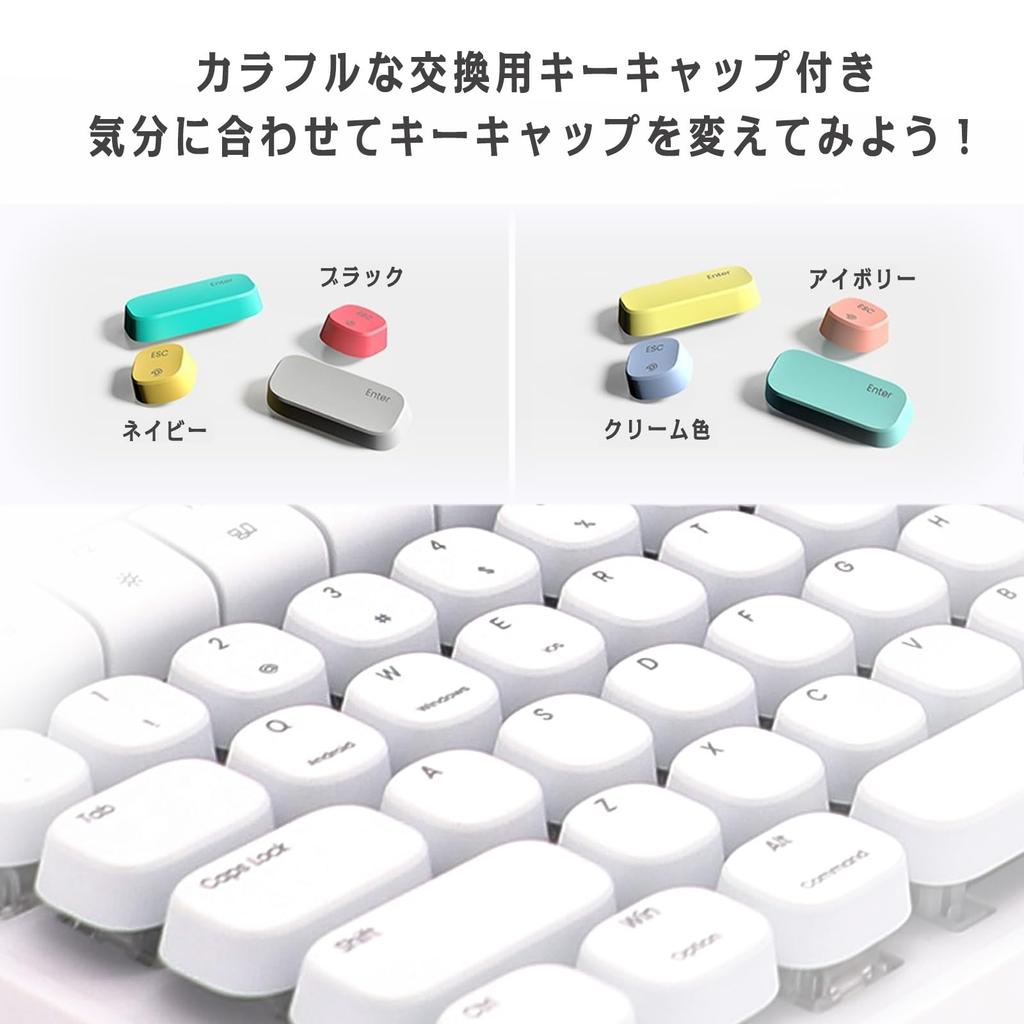 OUSEITECH x ACTTO B703 Mechanical Wireless Retro LED Wired Blue 84 Compatible with and with for and Laptops Typewriter-Style Keyboard, Design,