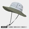 Sun Hats for Men Women Fishing Hat UPF Protection Wide Brim Bucket Hat Breathable Quick-Dry Water Rapellent Outdoor Hiking Beach Travel Summer Hats