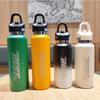 Neue Ein-Klick-Deckelöffnung und Trink-Fitness-Wasserflasche mit großem Fassungsvermögen, Isolierbecher, Kalthaltend, Radsport-Sport-Wasserbecher