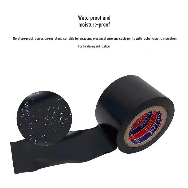 TIEGONGBANG PVC Insulation Black Tape