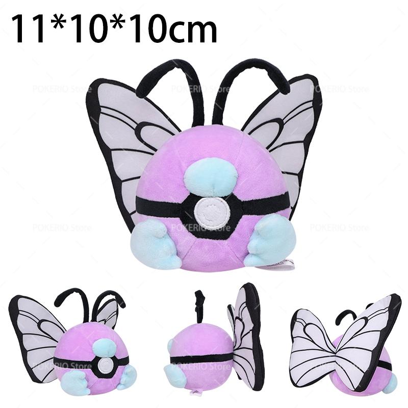 35 Styles Pokemon Plush Shinx Litwick Furret Mew Cubone Gyarados Shiny Umbreon Togepi Mewtwo Stuffed Peluche Dolls Best Gift Toy