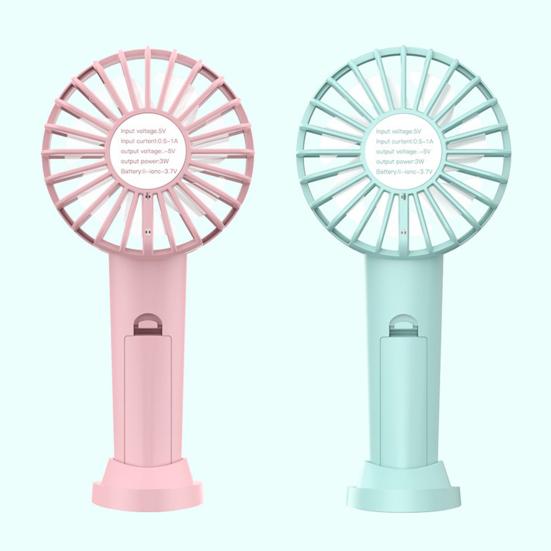 1 Set 600mAh with 3 Speeds Mini Fan 7 Blades Detachable Base Strong
