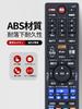 SHZ Replacement Recorder Remote Control for Toshiba REGZA Compatible with Toshiba Players and SE-R0462 Blu-ray Recorders, Blu-ray DBR-Z610 DBR-Z620