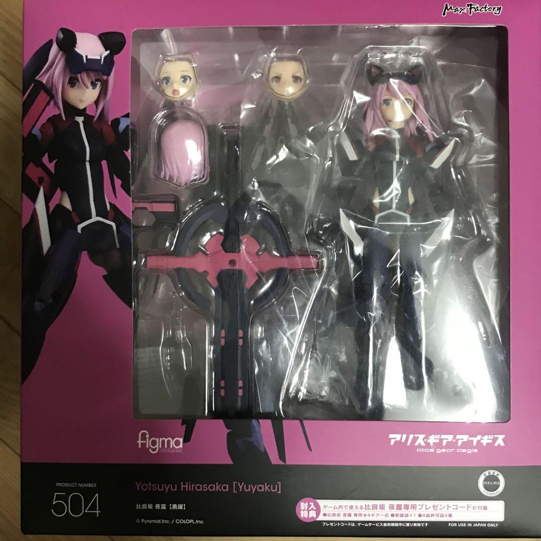 

[USED] figma Hirasaka Yoru Brave Alice Gear