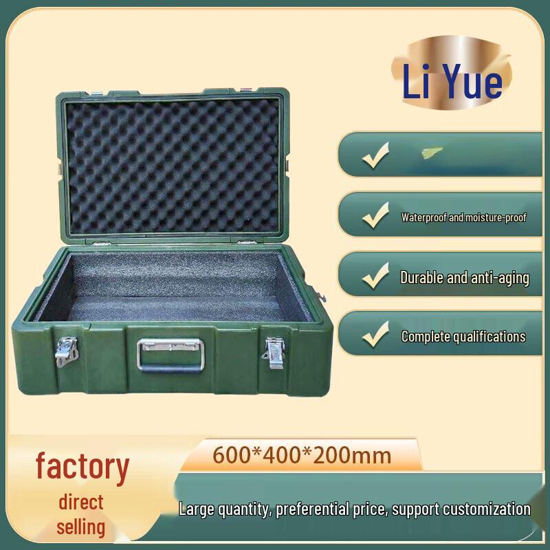 Rugged Rotomolded Field Storage Box