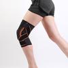 1Pc Knee Pads Compression Knee Pad Knee Braces Perfect For Arthritis Joint Support Features Sports Safety Volleyball Gym Sport Brace Protector