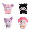 Wholesale Cute Cartoon Sanrio Kuromi Plush Toy Children's Doll Gift