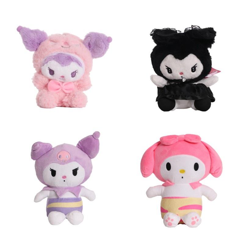 Wholesale Cute Cartoon Sanrio Kuromi Plush Toy Children's Doll Gift