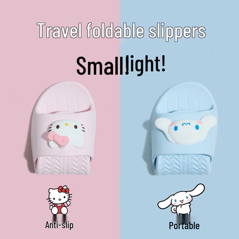 Складные многоразовые дорожные тапочки TZLDN