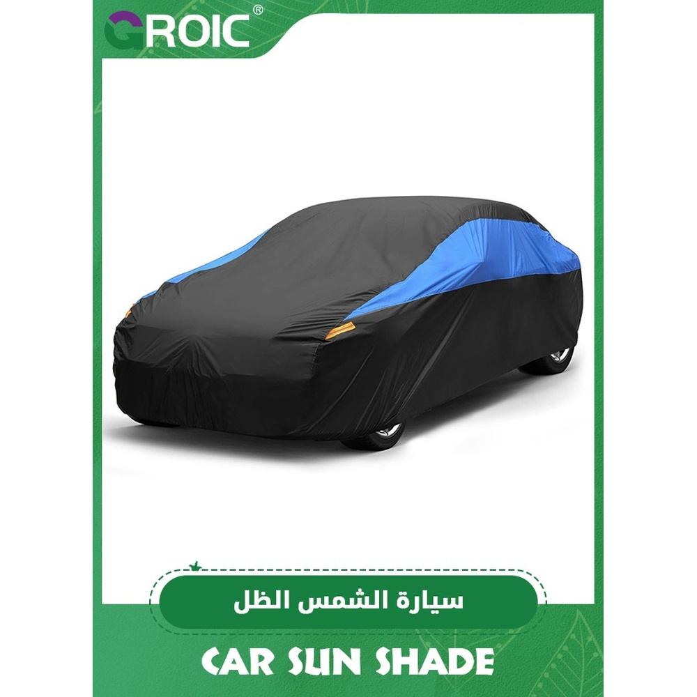Car Cover Waterproof All Weather Our Car Cover for Automobiles Full Exterior Cover Windproof Our car Cover UV/Snow/Hail/Dust Protection for SUV