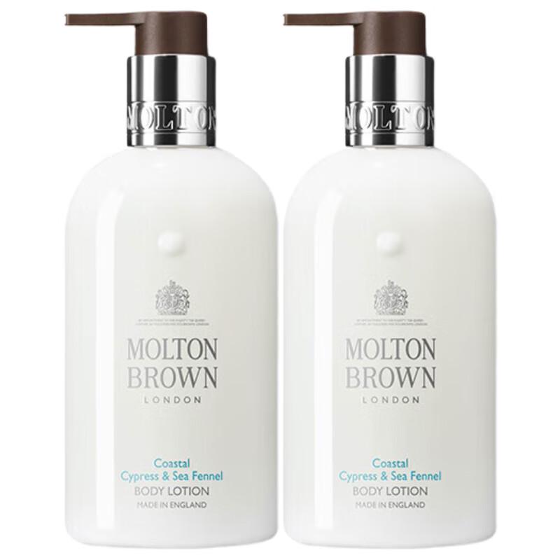 

Molton Brown Coastal Cypress & Sea Fennel Body Lotion