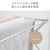 WY Stylish Folding, Compact, Extendable Stainless Steel Clothes Drying Rack, Indoor Clothes Drying Rack, Extendable Laundry Drying Rack, Indoor Clothe
