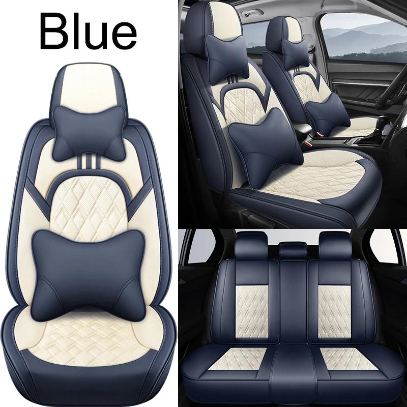 High Quality 3D Artificial Leather Universal Car Seat Cover for Buick All Enclave Cascada Encore Lacrosse Car Accessories