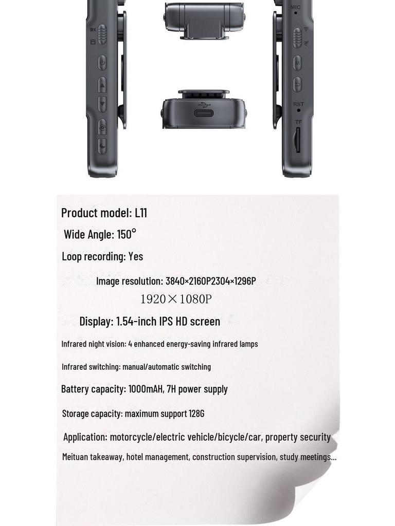 HD Chest-Worn Cycling DV Camera for Express Delivery & Law Enforcement
