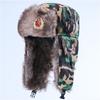Winter Fleece-Lined Russian-Style Trooper Hat With Embroidered Patch Windproof Warm Ear Protection Cap Men Women