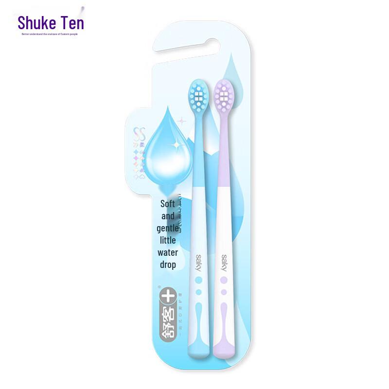 Shuke Soft Bristle Gum Care Toothbrush - 2 Pack