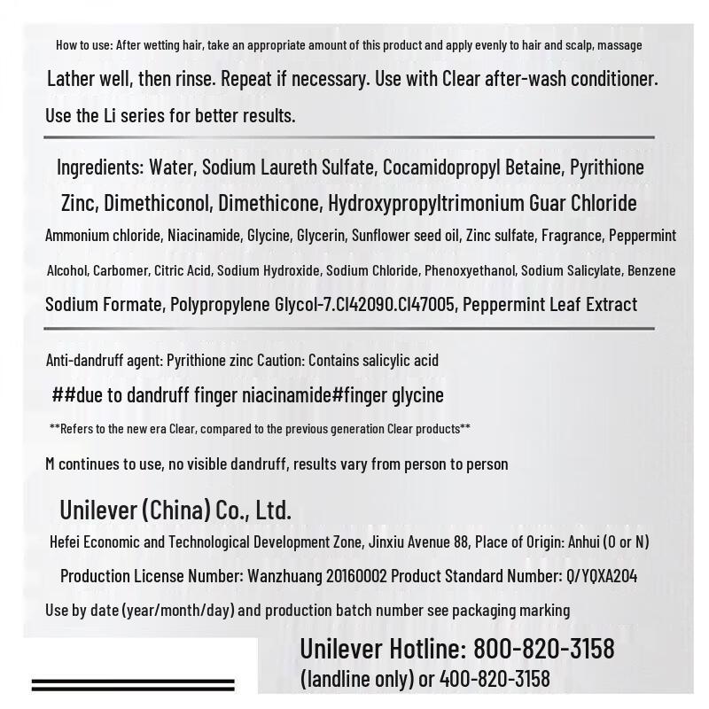 Clear Anti-Dandruff Icy Fresh Shampoo Pack