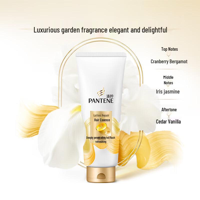 Pantene PRO-V Lotion Repair Deep Nourishing Conditioner 400ml