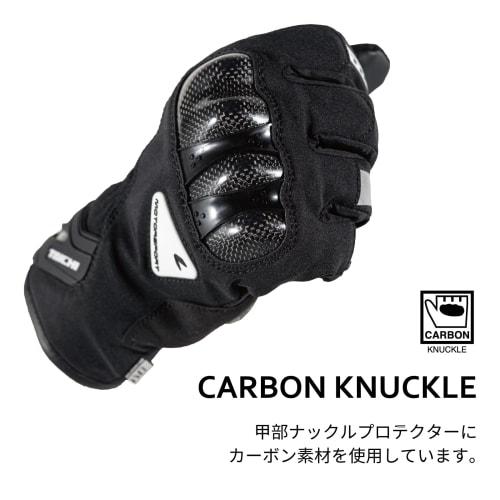 RS TAICHI Motorcycle Autumn/Winter Waterproof Cold Protection Heat Retention Touch Panel Compatible Built-in Protector Carbon Winter Gloves RST653 BLA