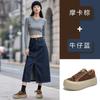 Foam Bottom First Layer Cowhide Little White Shoes Women's 2025 Autumn New Models Are Not Tired of Feet Shoes Women's Casual Platform Women's Shoes