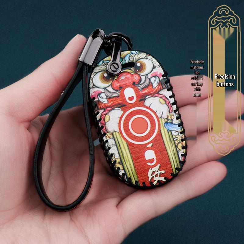 Emma E350 Electric Car Key Case - Little Honey Bean Remote Control Protection Buckle