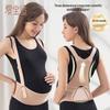 Aibao Shi Maternity Abdominal Support Belt