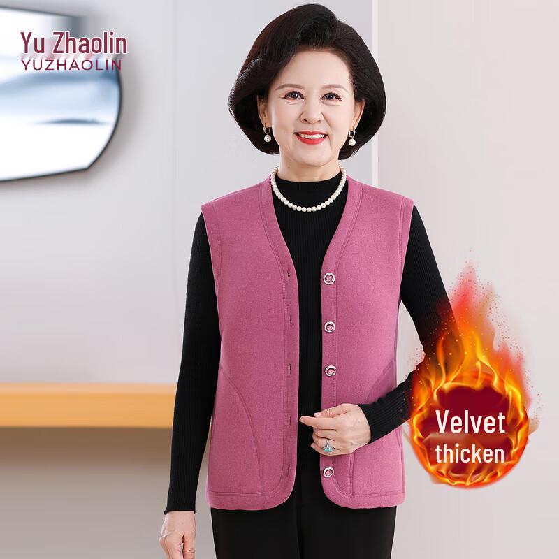 

YUZHAOLIN Women s Fleece Lined Vest 2XL