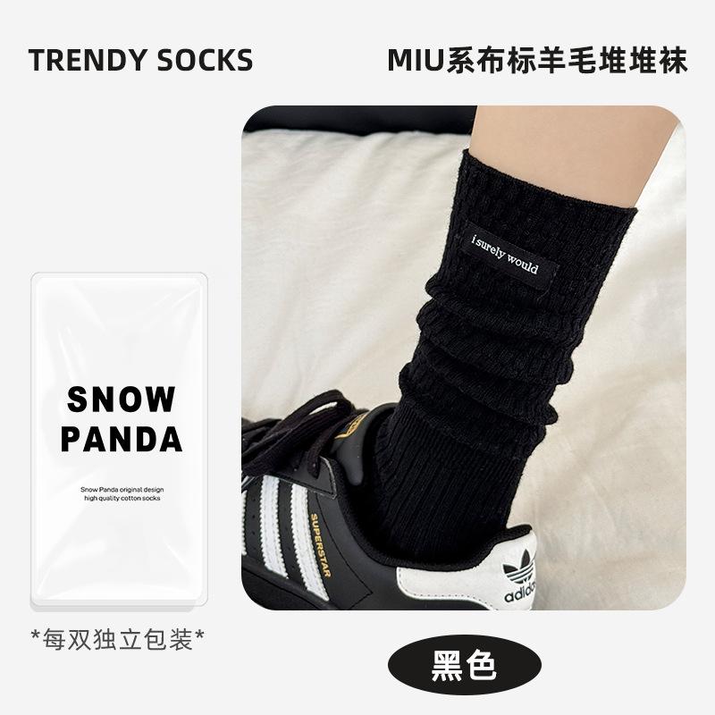 Socks Season Socks Do Not Fall Off With Non-Slip Boat Socks Breathable Mesh Deodorant Invisible Socks Socks Industry