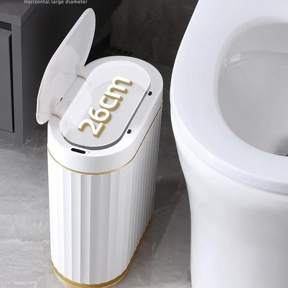 7L Mülleimer Können Schmale Smart Sensor Küche Lebensmittel Abfälle Recycle Wc Papierkorb Müll Lagerung Eimer Bad Zubehör