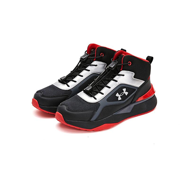 Under Armour Kids Lifestyle Series Fashion High-Top Casual Shoes Kids Sneakers Black Blue 2441304