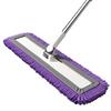 Humu Flat Mop