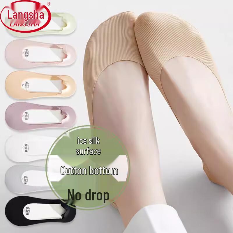 Langsley Women s Ice Silk No-Show Boat Socks One Size (35-40)