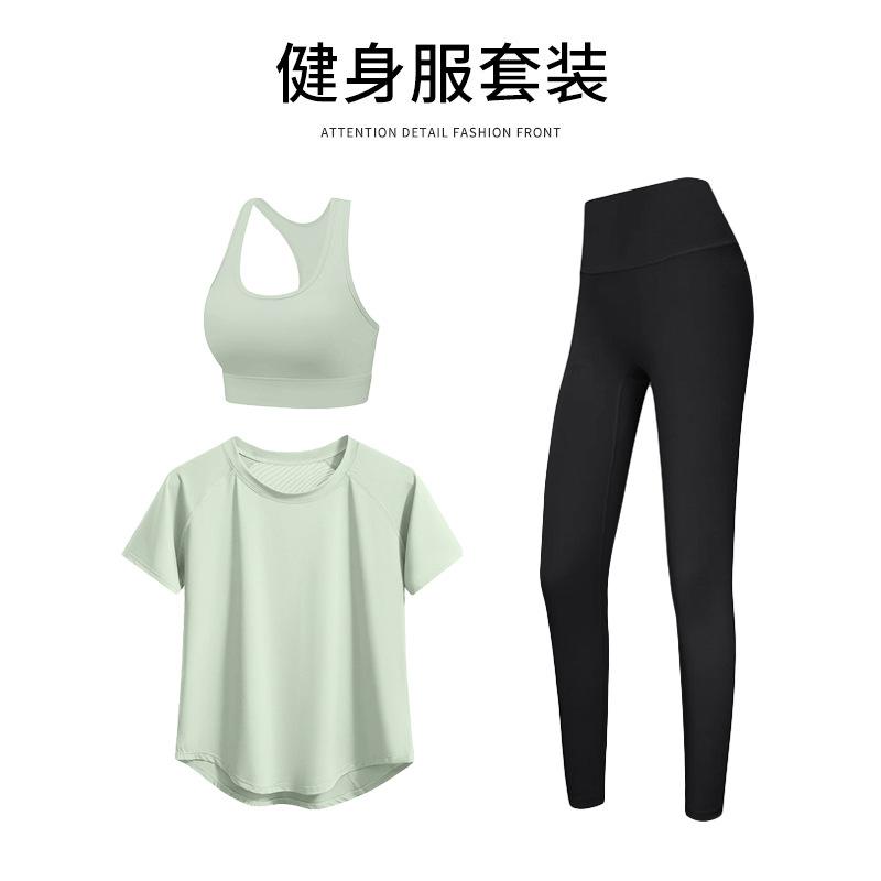 Tennis Suit Women's Short-sleeved Training Clothes Outdoor Running Quick-drying Clothes Thin Badminton T-shirt Fitness Clothes