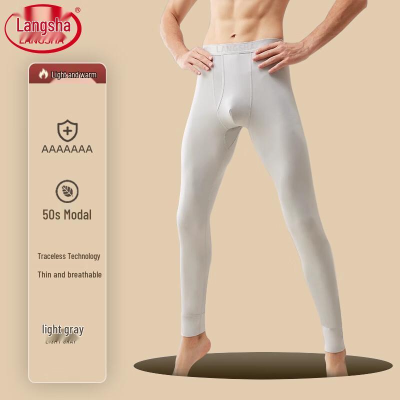 

Langsha Men s Thin Modal Thermal Pants XL /175 (120-145 lbs)