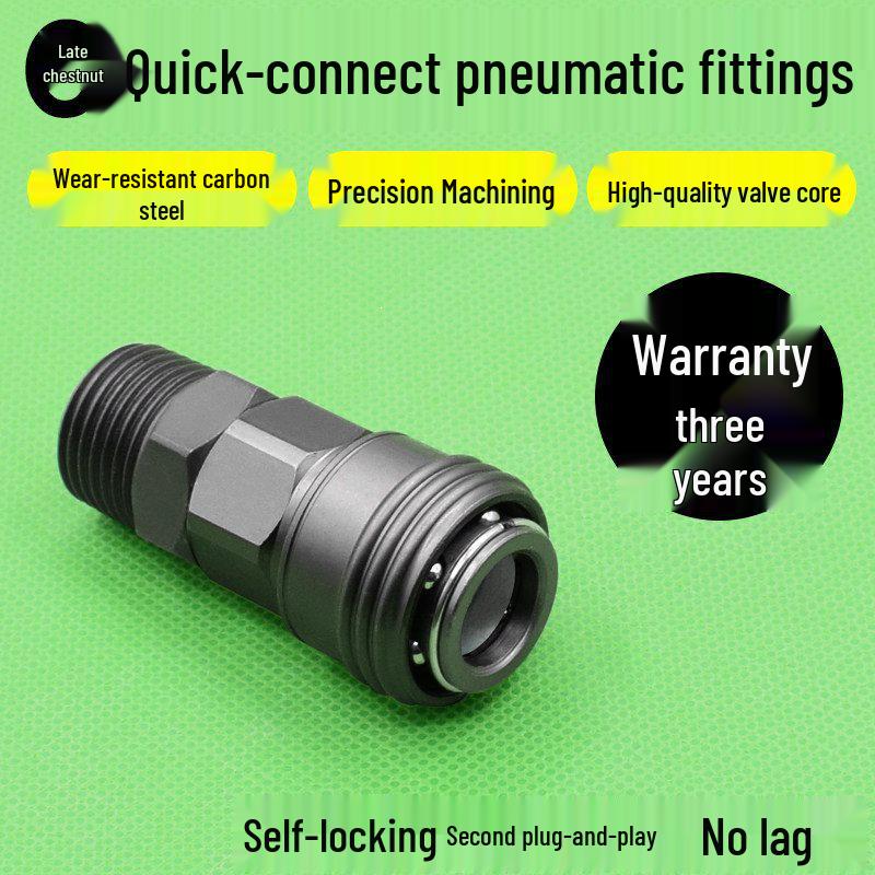 Black Gold Steel C-Type Self-Locking Pneumatic Quick Connector for Male/Female Air Compressor Ports
