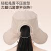 Summer Sun Protection Hat Women's Outdoor UV Protection Sun Hat with Ponytail Hole Hat Women's Big Eaves Show Face Small Bucket Hat