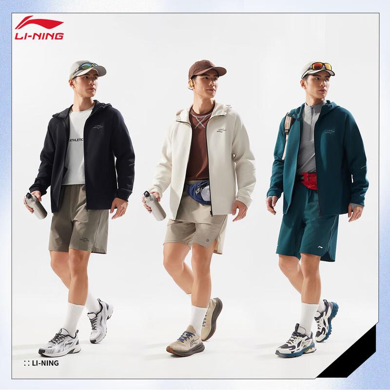 Li-Ning Men's Reflective Open-Front Hooded Sweatshirt AWDV801