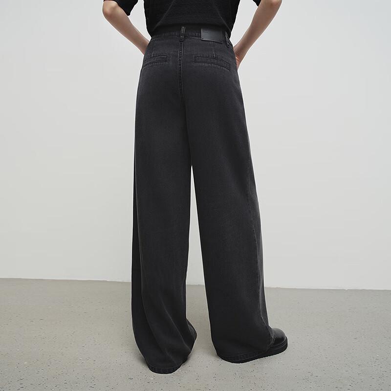 Broadcast Women's Loose Wide-Leg Jeans