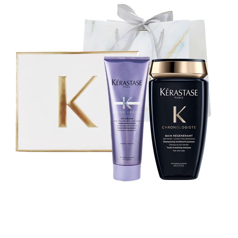 

Kérastase Chronologiste Revitalizing Shampoo & Reflection Fondant Set