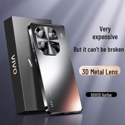 Hochwertige, mattierte Business-Schutzhülle für iQOO 12 Pro und iQOO 11S – galvanisierte Metalllinse, All-Inclusive-Handyhülle.