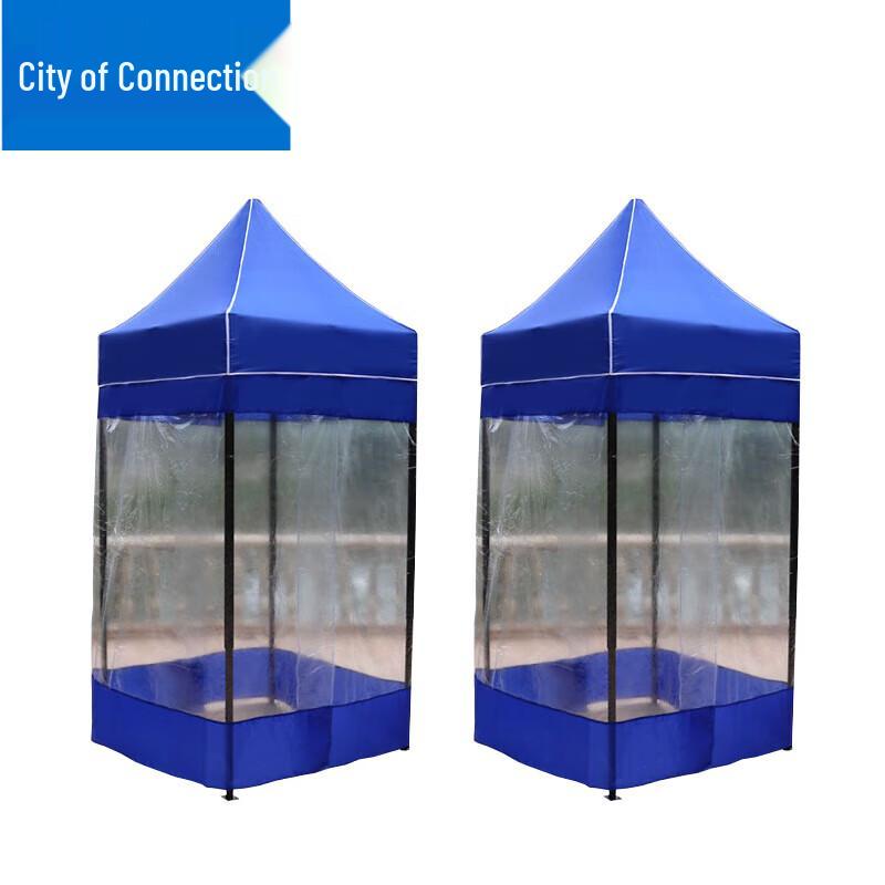 Lianzhicheng Folding Four-Corner Shelter